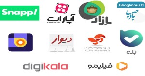  کسب و کارهای اینترنتی موفق در ایران